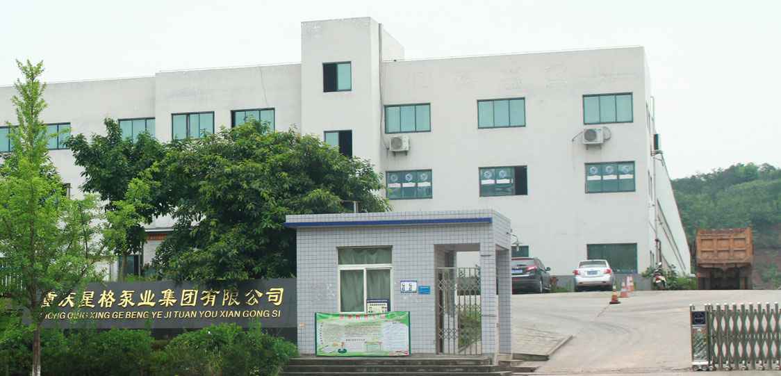 恭喜开云·官方站网页版页面-开云(中国)改版升级成功！